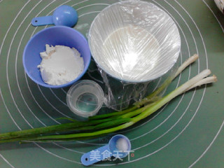 Old Yeast Scallion Soft Biscuits recipe