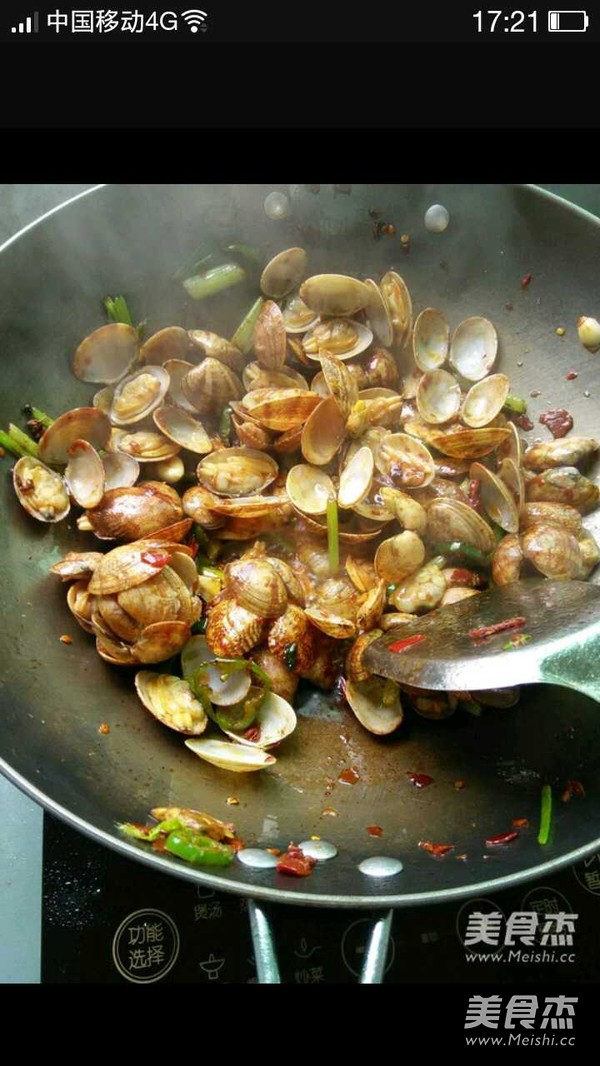 Fried Flower Beetle recipe