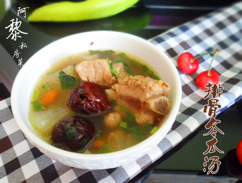 Pork Ribs and Winter Melon Soup recipe