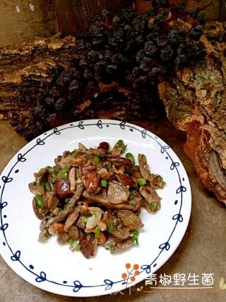 Green Pepper Wild Mushroom recipe