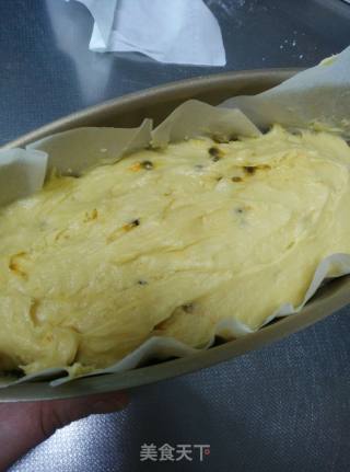 Passion Fruit Pound Cake recipe