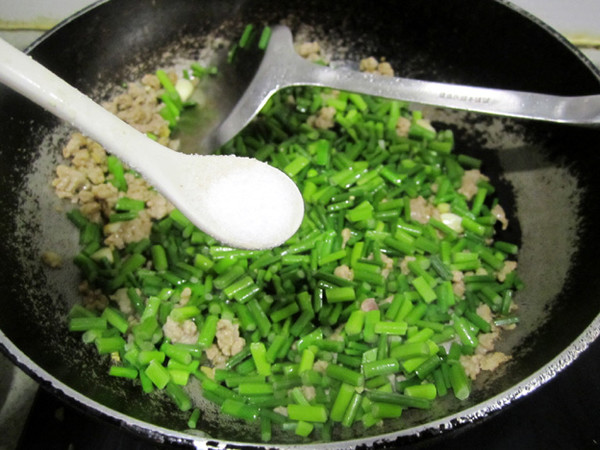 Minced Pork with Leek Moss recipe