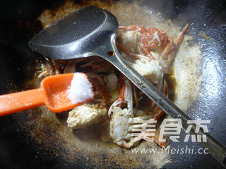 Fried Crab recipe