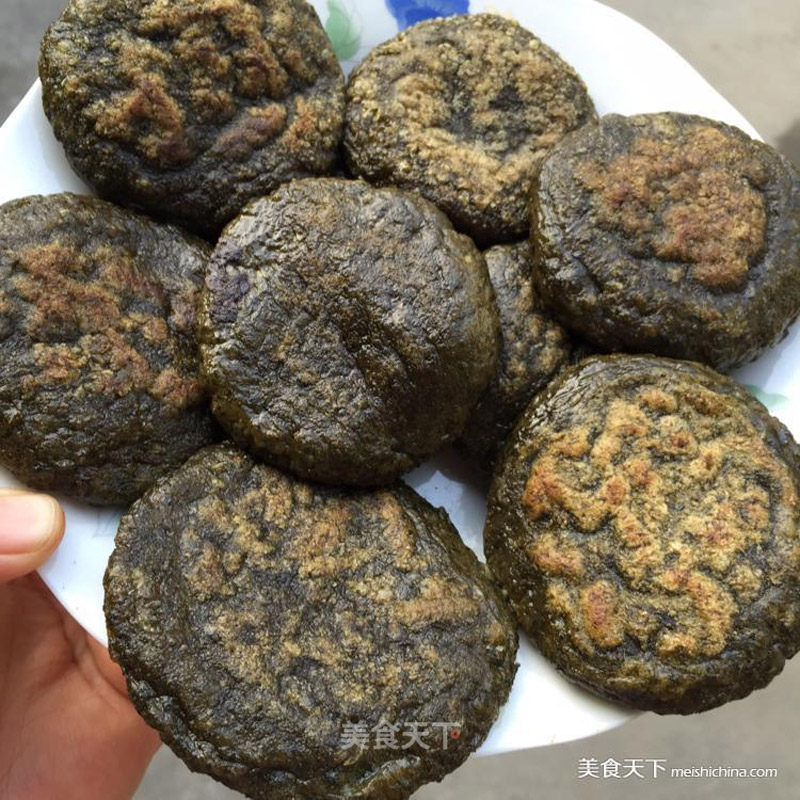 Sichuan Style Snack-mugwort Bun