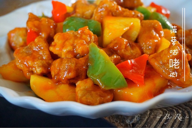 Pineapple Sweet and Sour Pork