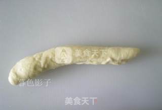 #aca烤明星大赛# Stuffing Twisted Bread recipe