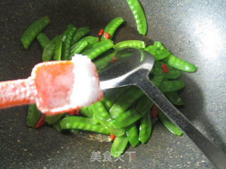 Goji Berry Snow Peas recipe