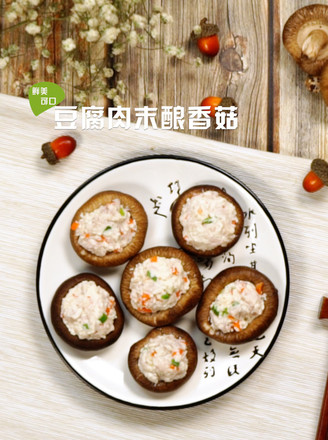 Stuffed Mushrooms with Tofu and Minced Meat