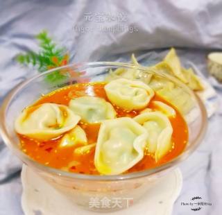 Good Luck-yuanbao Dumplings recipe