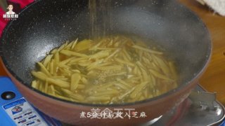 Korean Soy Yam Shreds recipe