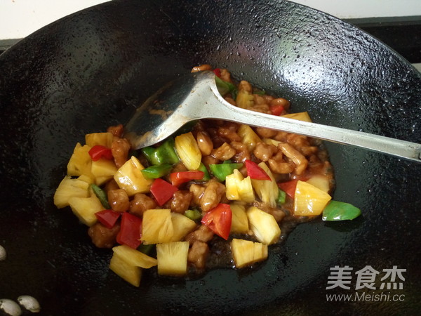 Pineapple Sweet and Sour Pork recipe