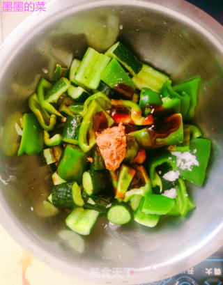 Cold Cucumber and Green Pepper (momo's Dish) recipe