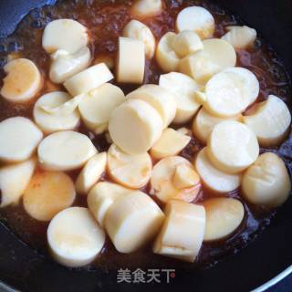 Japanese Tofu with Tomato Sauce recipe