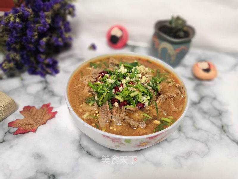 Slightly Spicy Version—(boiled Beef) recipe