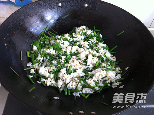 Fried Rice with Leek Moss and Egg recipe