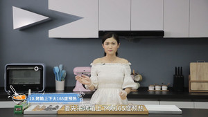 "tinrry Afternoon Tea" Teaches You How to Make Cantonese-style Mooncakes recipe