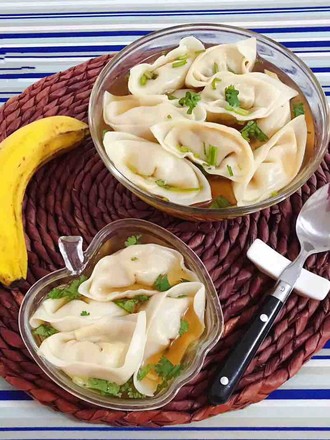 Meat Wontons with Onion