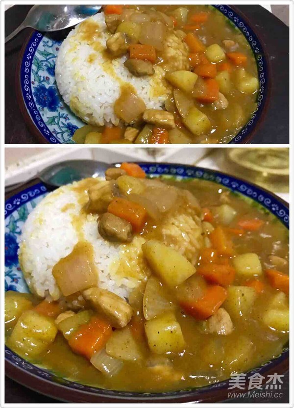 Delicious Curry Rice recipe