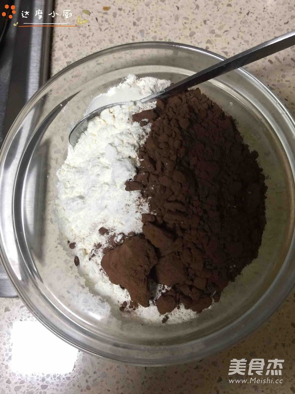 Cocoa Almond Cookies recipe
