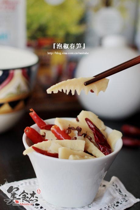 Pickled Pepper Spring Bamboo Shoots recipe