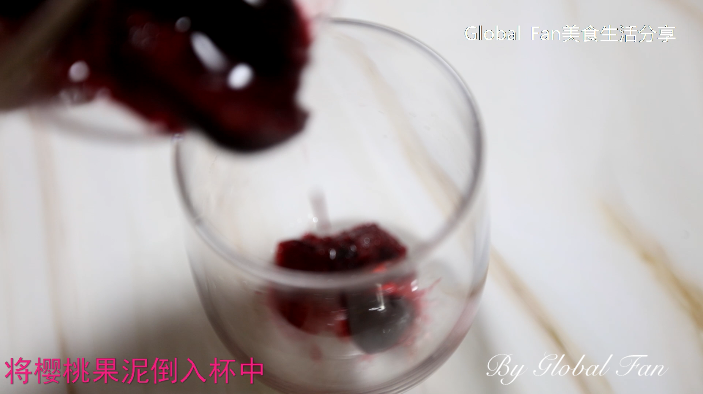 Cherry Lychee Yakult recipe