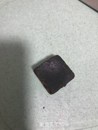 Brown Sugar Glutinous Rice Date recipe
