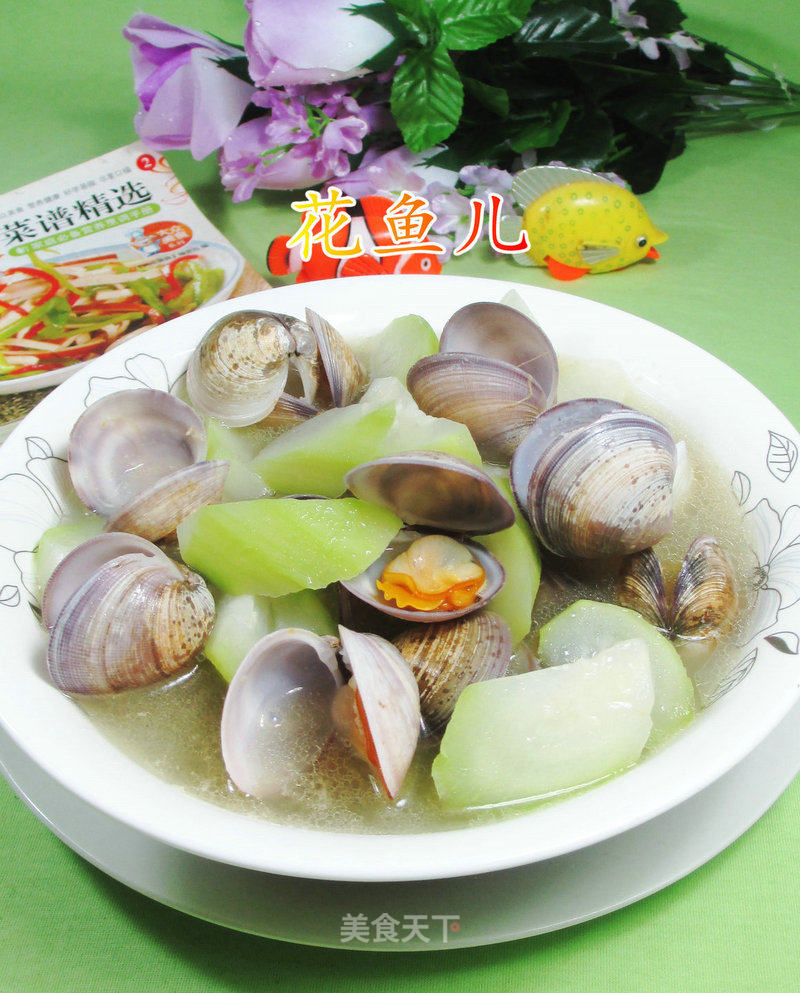 Long Melon and Clam Soup recipe