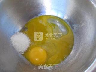 #aca Baking Star Competition# Walnut Molar Rod recipe