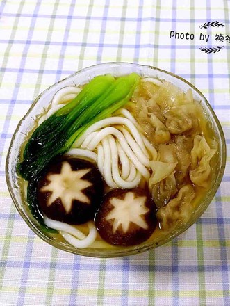 Seasonal Vegetable Meat Yan Udon Noodles recipe