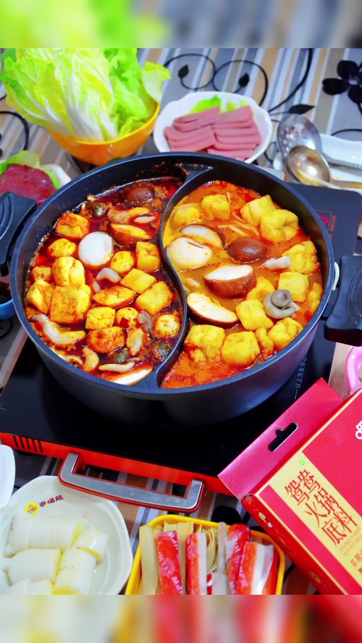 Xiabuxiabu Mandarin Duck Head Hot Pot, Easy to Make at Home