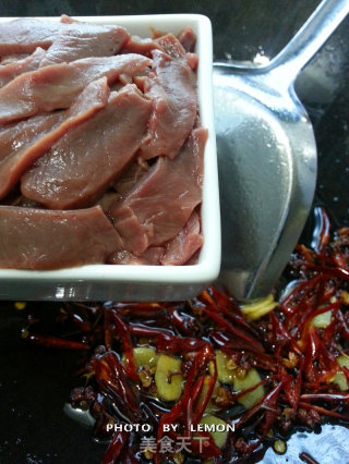 Heart-to-heart ~~ Wild Stir-fried Pork Heart with Wild Wild Flavor recipe