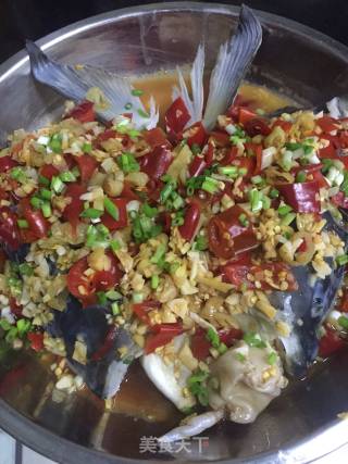 Chopped Pepper Fish Head recipe