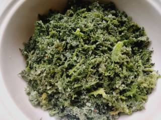 Steamed Rice Artemisia recipe