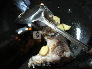 Black Soy Fish Head recipe