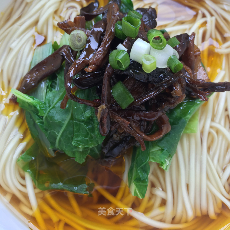 When Ji Cong Meets Baoshan Jinsi Noodles recipe