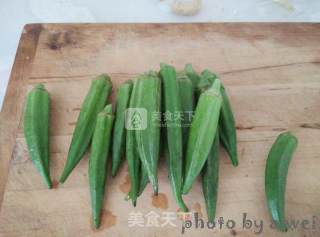 Steamed Okra with Garlic and Black Bean Sauce recipe