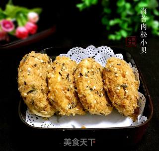 Seaweed Pork Floss Shellfish recipe