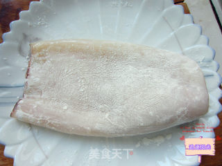 Beef Stuffed Squid recipe