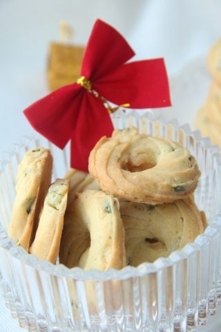 Chive Cookies recipe