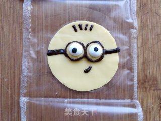 Little Yellow Man Cheese Egg Tart recipe