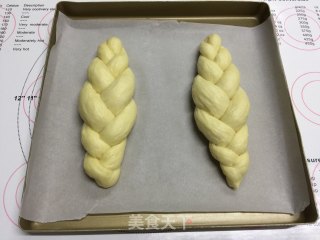 Almond Braided Bread (soup Type, Once Fermented) recipe