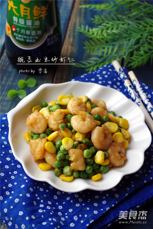 Fried Shrimp with Pea and Corn recipe