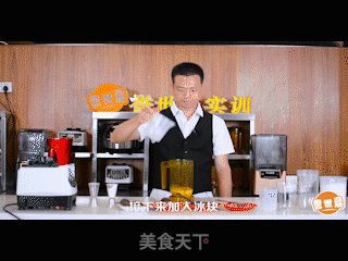 Yushichen Milk Tea Technical Training-hi Tea Ovaltine recipe