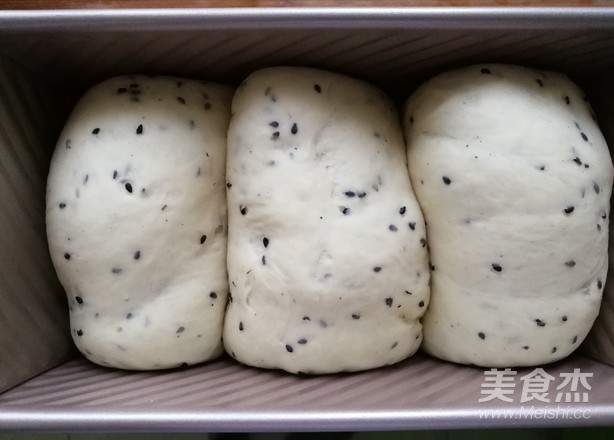 Black Sesame Milk Toast recipe