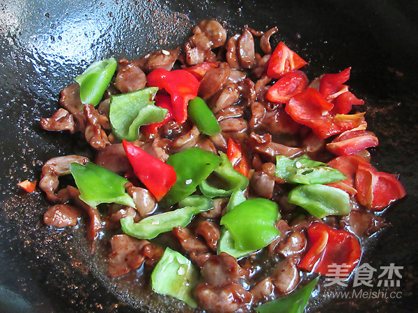 Stir-fried Chicken Gizzards with Celery recipe