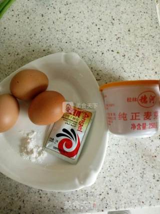 Shaqima recipe
