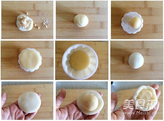 Contrasting Light Milk Coconut Snowy Mooncake recipe