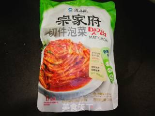 Kimchi Boiled Instant Noodles recipe