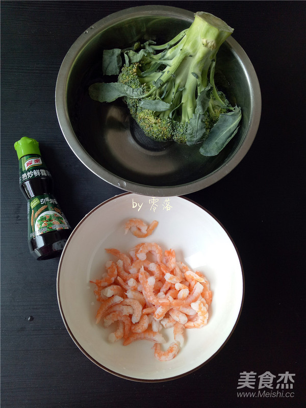 Stir-fried Shrimp with Broccoli recipe