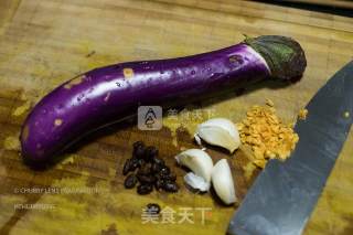 Panlong Weird Eggplant recipe